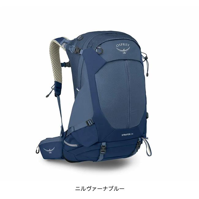 OSPREY（オスプレー） 特典あり ストラトス34 OS50369 ストラトス 34 