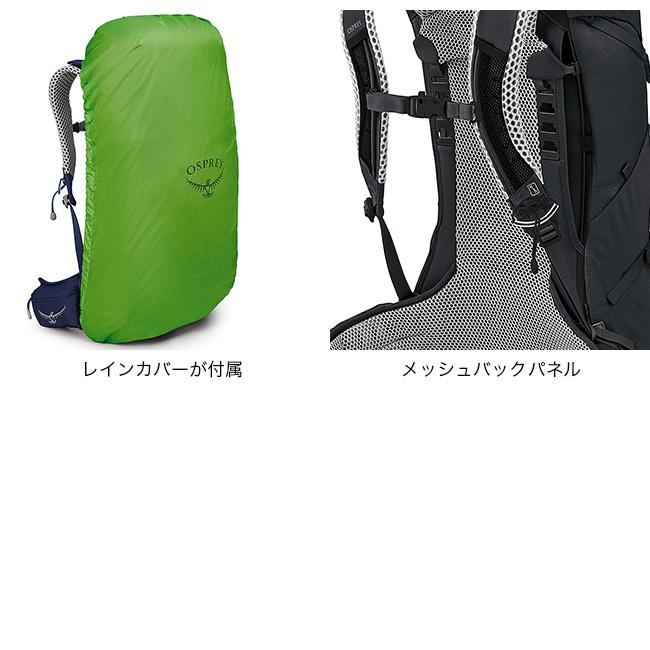 OSPREY オスプレー ストラトス26 メンズ OS50308 ハイキング