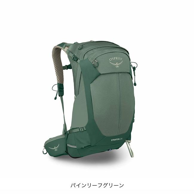 OSPREY（オスプレー） ストラトス24 OS50370 ストラトス 24 STRATOS