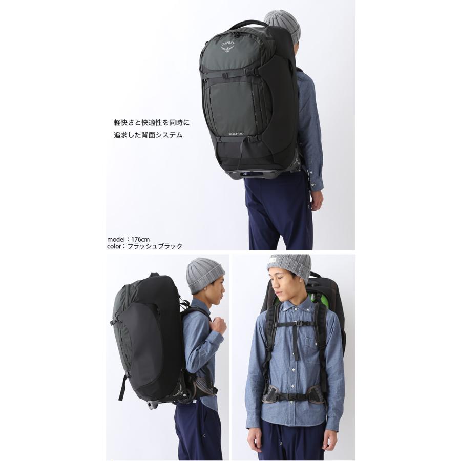 OSPREY オスプレー ソージョン80(28インチ)キャリーケース キャリー OSPREY オスプレー ソージョン80(28インチ)キャリーケース キャリー