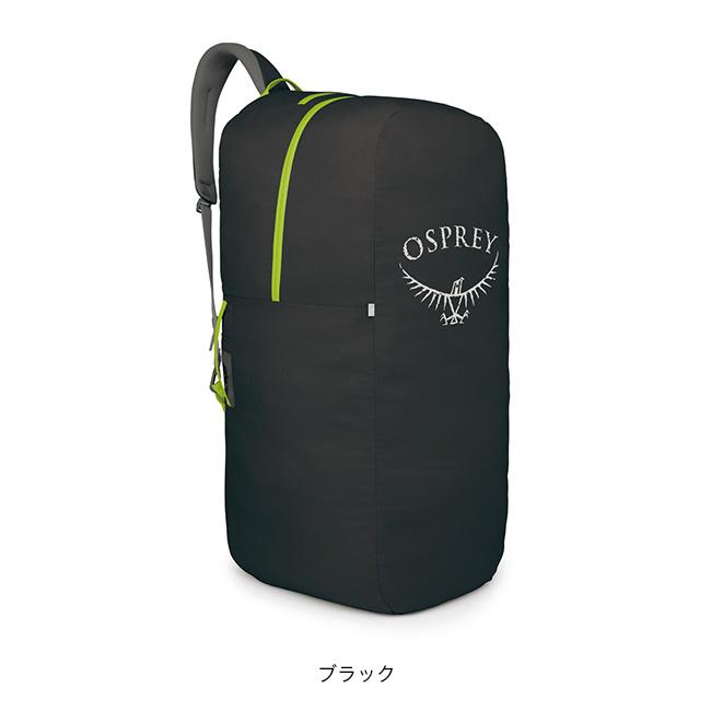 OSPREY オスプレー エアポーターM OS58013 バックパックカバー 2026 春夏_7