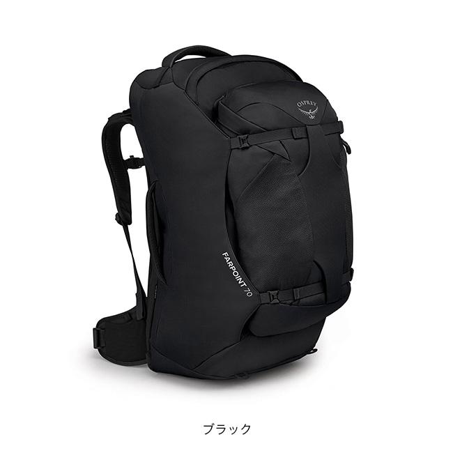 OSPREY（オスプレー） ファーポイント70トラベルパック OS55325