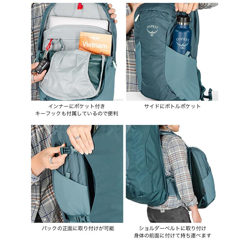 OSPREY（オスプレー） フェアビュー70トラベルパック OS55343