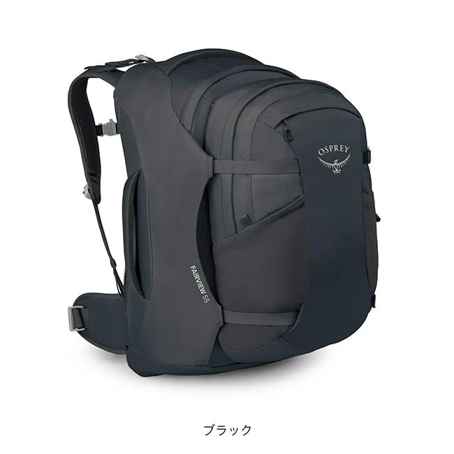 特典あり OSPREY オスプレー フェアビュー55トラベルパック OS55344