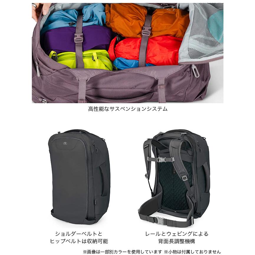 OSPREY オスプレー フェアビュー40トラベルパック OS55345 FAIRVIEW 40