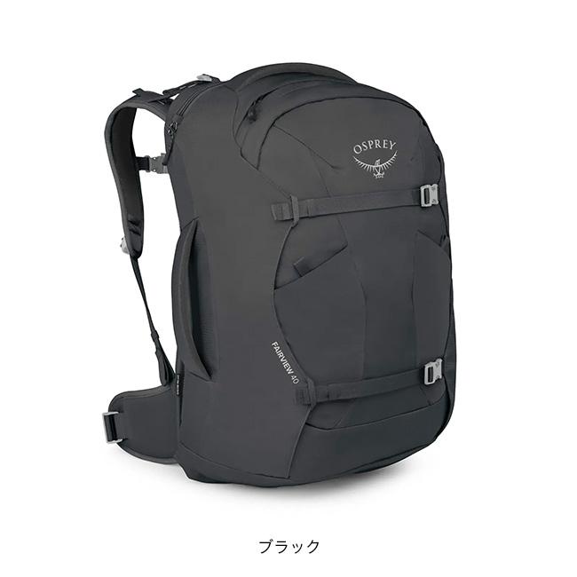 特典あり OSPREY オスプレー フェアビュー40トラベルパック OS55345