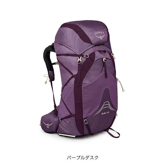OSPREY オスプレー エイジャ 48 OS50339 ウィメンズ レディース