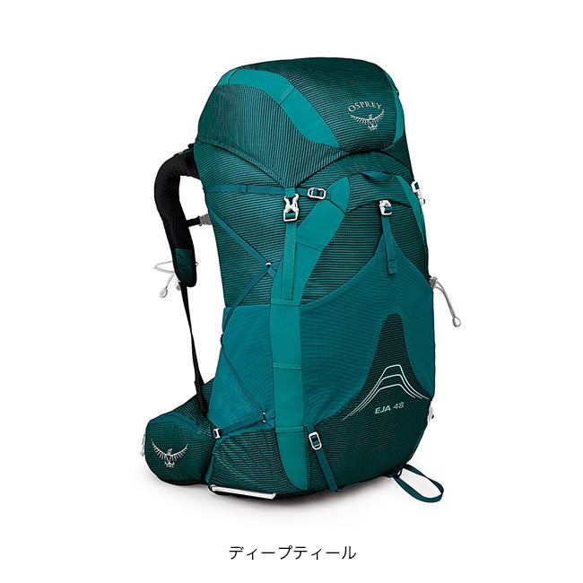 OSPREY オスプレー エイジャ 48 OS50339 ウィメンズ レディース バック