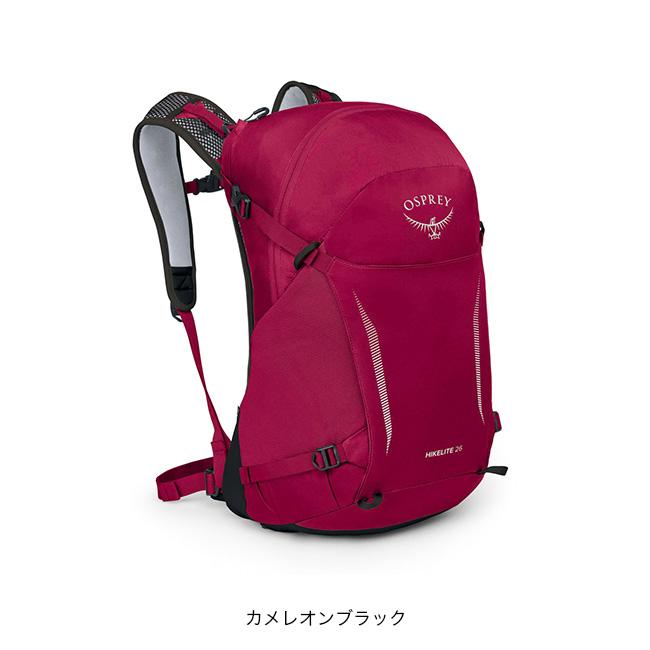 OSPREY オスプレー ハイクライト26 OS57192 バック 鞄 バック OSPREY オスプレー ハイクライト26 OS57192 バック 鞄 バック