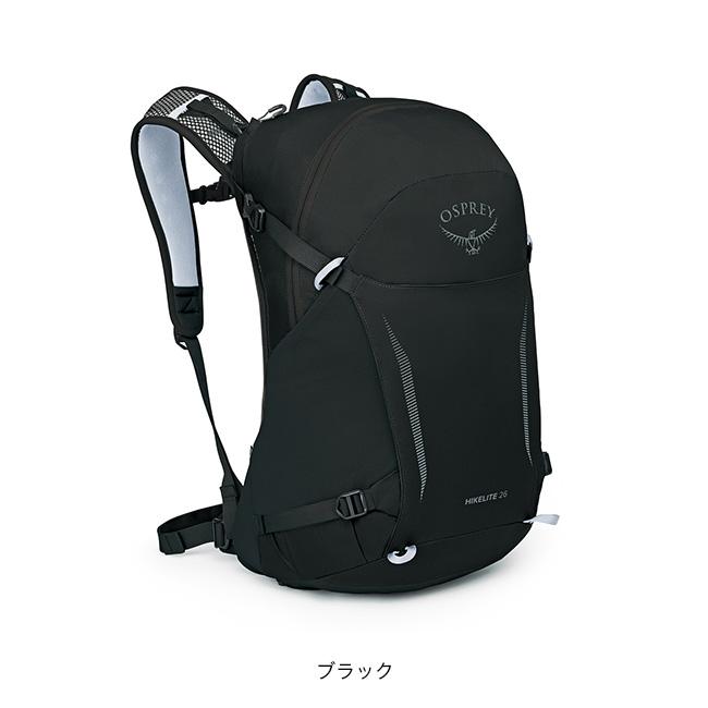OSPREY オスプレー ハイクライト26 OS57192 バック 鞄 バック OSPREY オスプレー ハイクライト26 OS57192 バック 鞄 バック