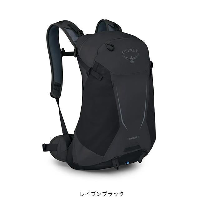 OSPREY（オスプレー） ハイクライト18 OS57223 Hikelite 18 ハイキング 