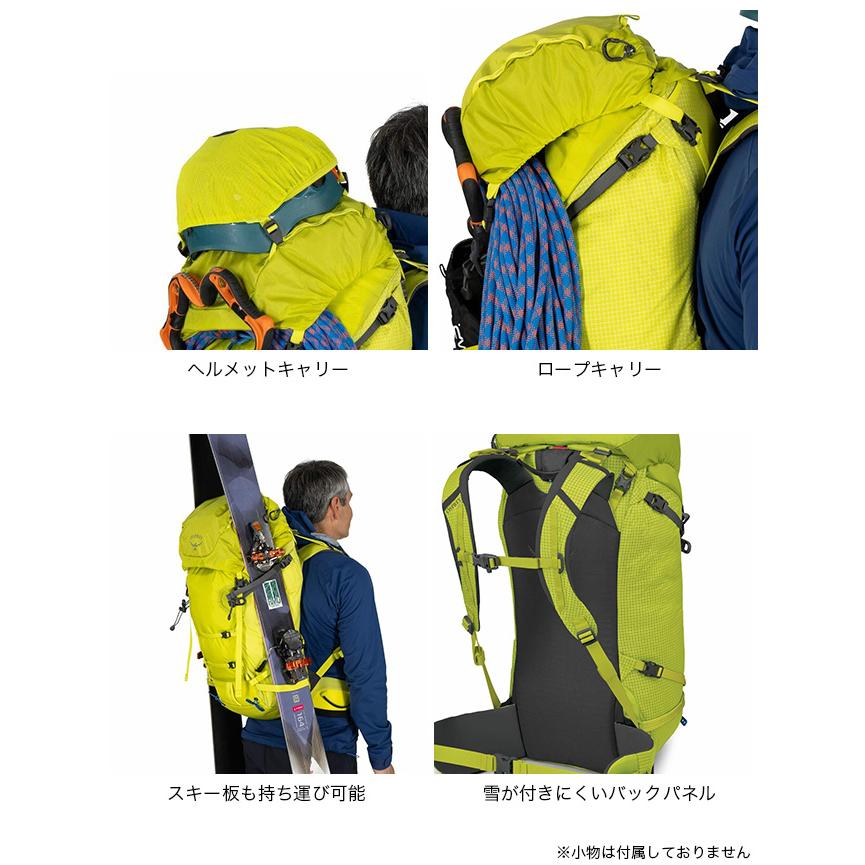 OSPREY（オスプレー） ミュータント38 OS50453 ミュータント 38 Mutant