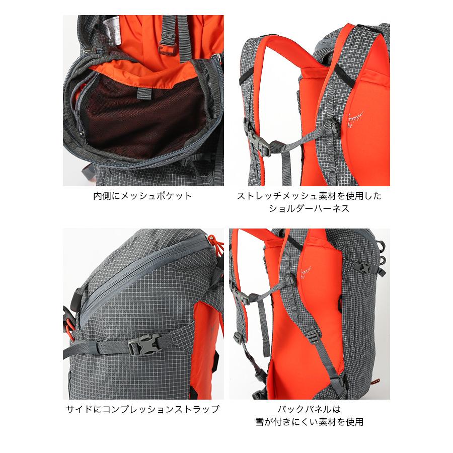 OSPREY オスプレー ミュータント 22 : OutdoorStyle サンデー OSPREY オスプレー ミュータント 22 : OutdoorStyle サンデー