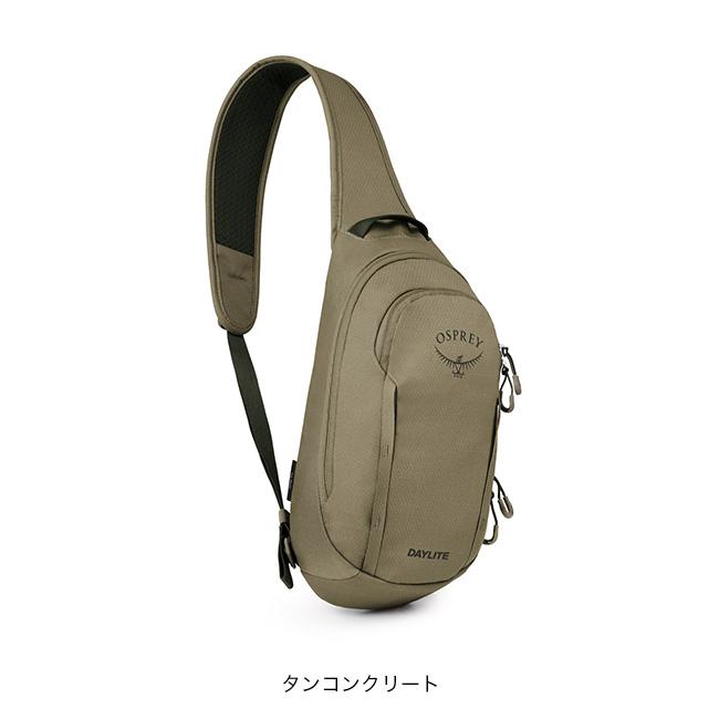 OSPREY オスプレー デイライトスリング OS57183 DAYLITE SLING