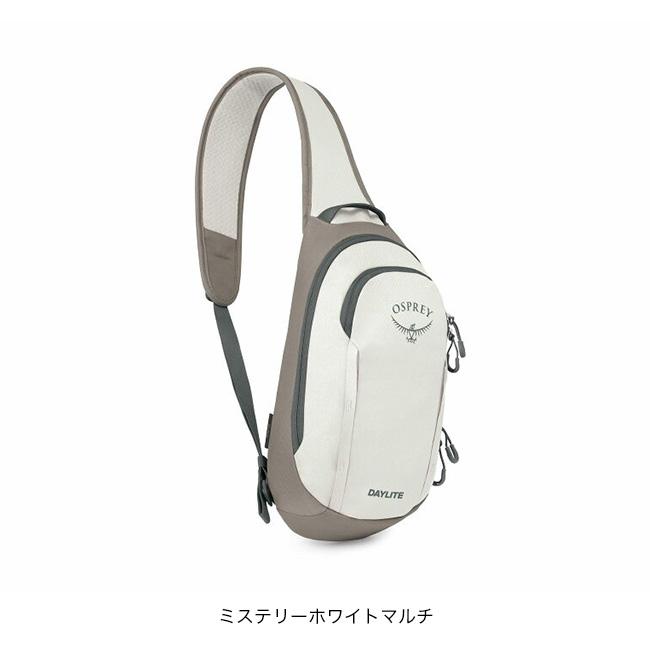 OSPREY（オスプレー） デイライトスリング OS57183 DAYLITE SLING 