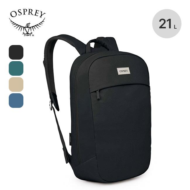 OSPREY オスプレー アーケインラージデイ OS53161 アーケイン