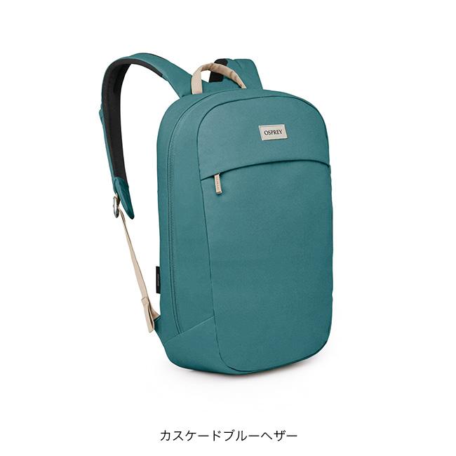 OSPREY（オスプレー） アーケインラージデイ OS53161 アーケイン