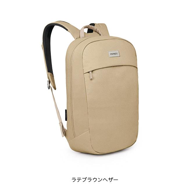 OSPREY（オスプレー） アーケインラージデイ OS53161 リュック タウン
