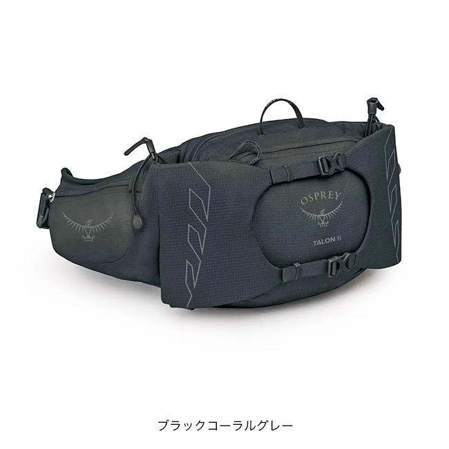 OSPREY（オスプレー） タロン 6 OS52467 メンズ ボディバッグ 鞄