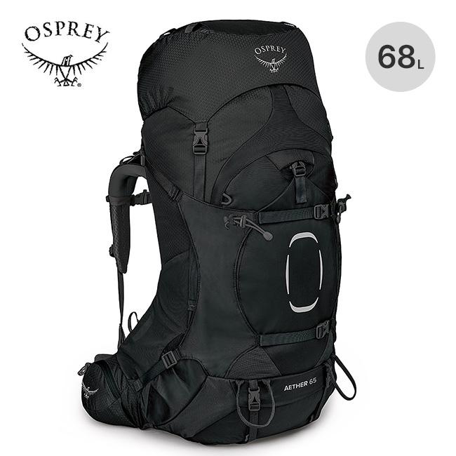 【世界一周×2回済】Osprey オスプレイ バックパック 65L OSPREY オスプレー イーサー 65