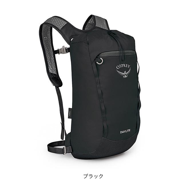 OSPREY（オスプレー） デイライトシンチ OS57178 オスプレイ DAYLITE