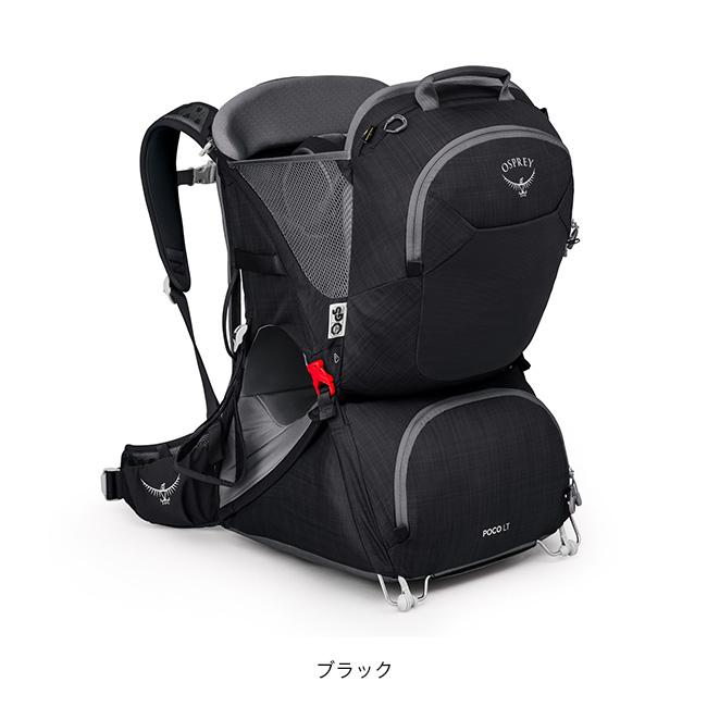 OSPREY オスプレー ポコLT OS50125 チャイルドキャリア 背負子 OSPREY オスプレー ポコLT OS50125 チャイルドキャリア 背負子