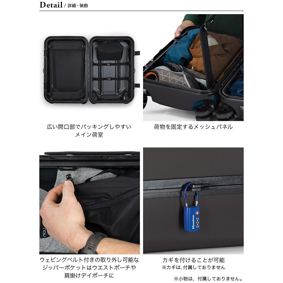 OSPREY（オスプレー） トランスポーター 4ウィール ハードサイド