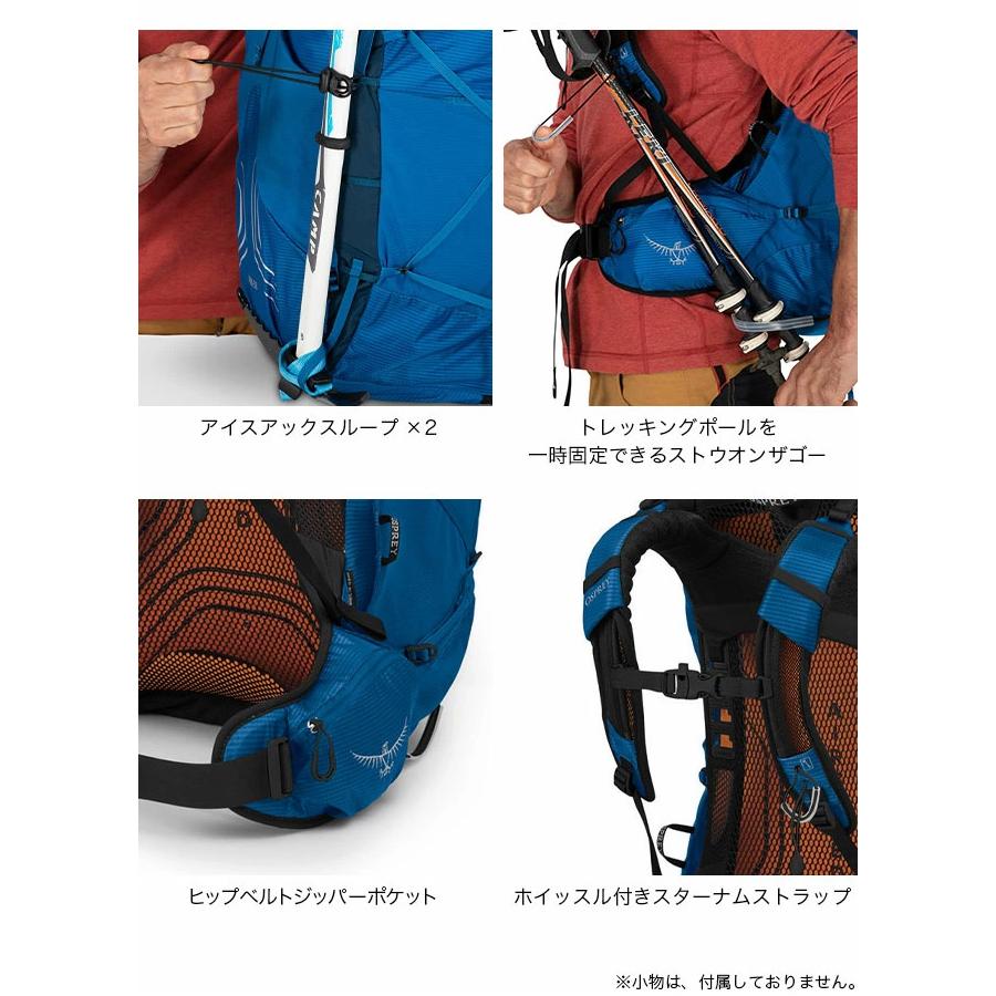OSPREY オスプレー エクソス 58 メンズ OS50326 バックパック ウルトラ 