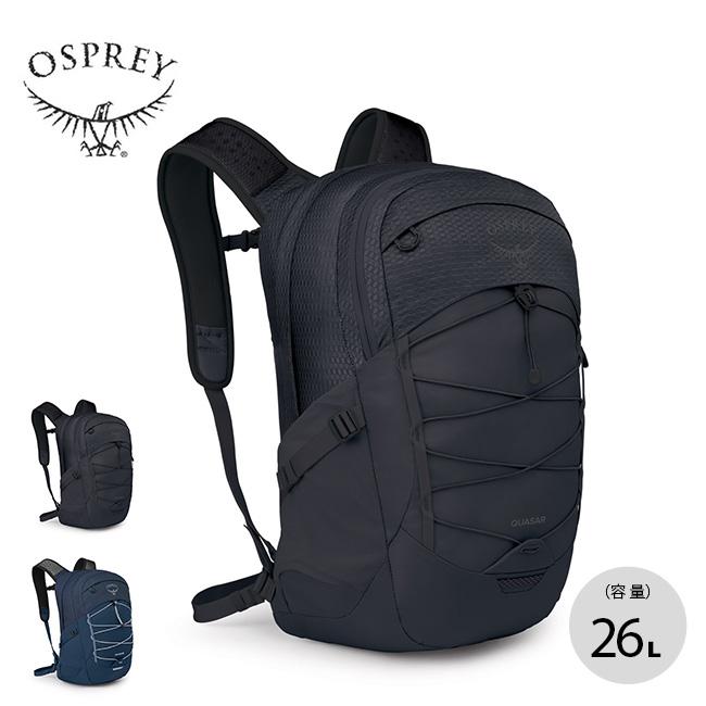 OSPREY（オスプレー） クェーサー 26 : OutdoorStyle サンデー