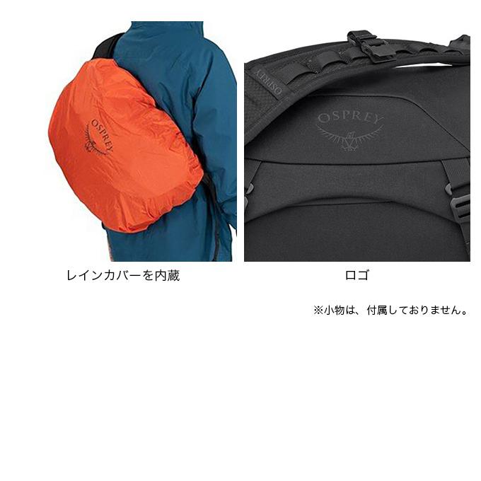 オスプレイ　メトロン　OSPREY METRON 18 メッセンジャーバッグ Amazon.com: Osprey Metron 18L Messenger Bag, Black
