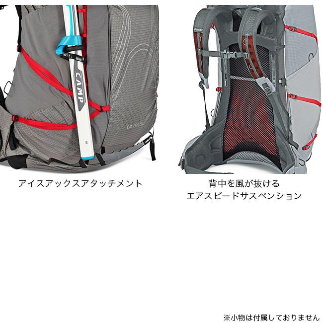 OSPREY（オスプレー） エイジャプロ55 OS50381 レディース 女性