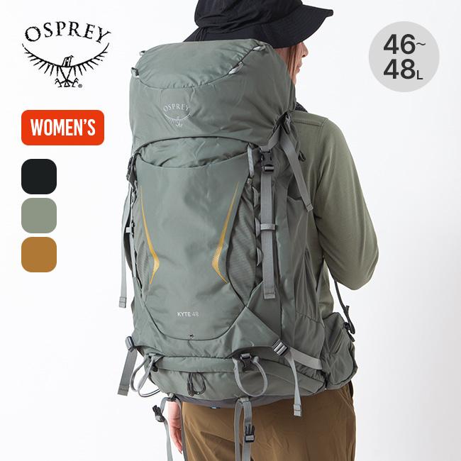 OSPREY（オスプレー） カイト 48 OS50135 レディース 女性 ウィメンズ