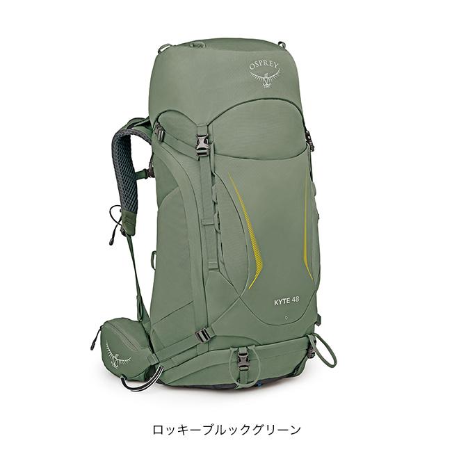 OSPREY（オスプレー） カイト 48 OS50135 レディース 女性 ウィメンズ