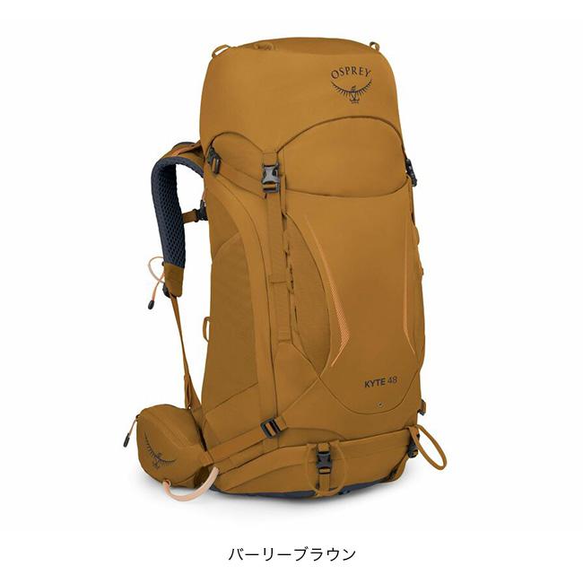 OSPREY（オスプレー） カイト 48 OS50135 レディース 女性 ウィメンズ