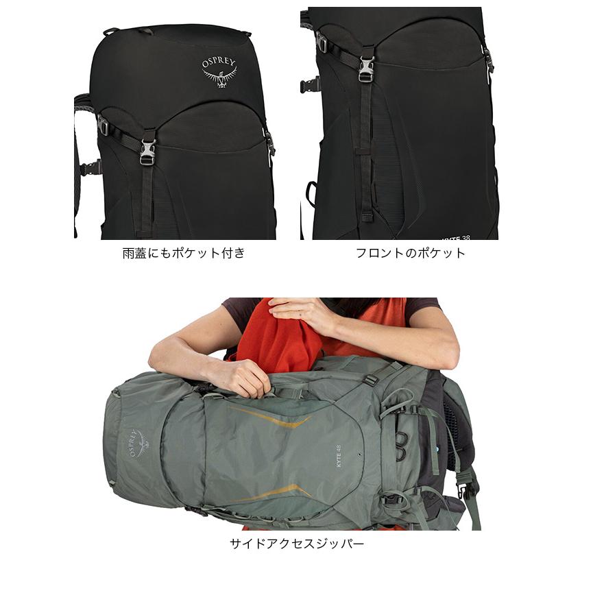 オスプレー　osprey kyte 36 ダークパープル　リュック　ザック　女性向け　アウトドア　山登り　カイト３６  キャンプ　　茄子色 オスプレー Osprey バックパック カイト 36 レディース リュックサック