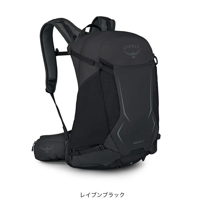 OSPREY（オスプレー） ハイクライト28 OS57221 Hikelite 2 ハイキング 
