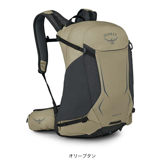 OSPREY（オスプレー） ハイクライト28 OS57221 Hikelite 2 ハイキング