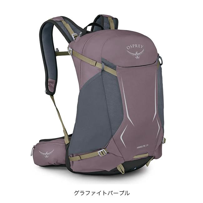 OSPREY（オスプレー） ハイクライト28 OS57221 Hikelite 2 ハイキング 