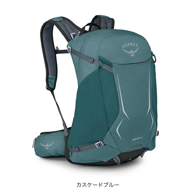 OSPREY（オスプレー） ハイクライト28 OS57221 Hikelite 2 ハイキング