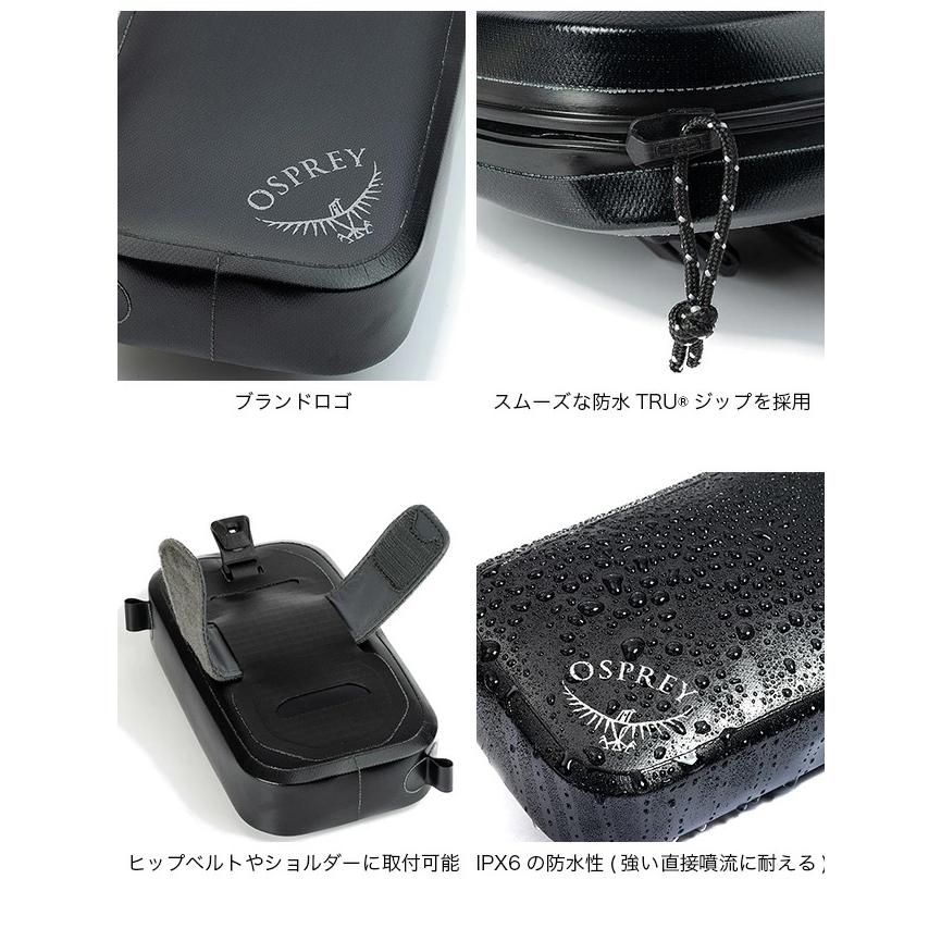 OSPREY（オスプレー） パックポケットウォータープルーフ 2025 秋冬