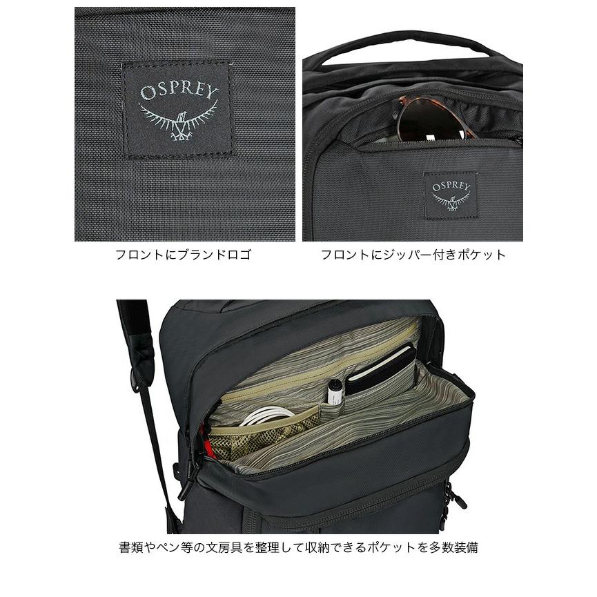 OSPREY（オスプレー） アオエデ エアスピード バックパック OS53153