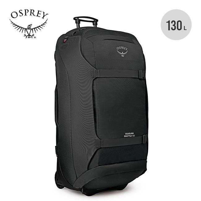 OSPREY オスプレー ソージョンシャトル130 OS55010 OSPREY（オスプレー） ソージョンシャトル130 OS55010 SOJOURN SHUTTLE