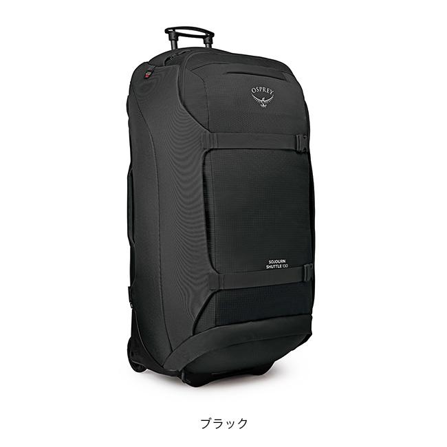 OSPREY（オスプレー） ソージョンシャトル130 OS55010 SOJOURN SHUTTLE