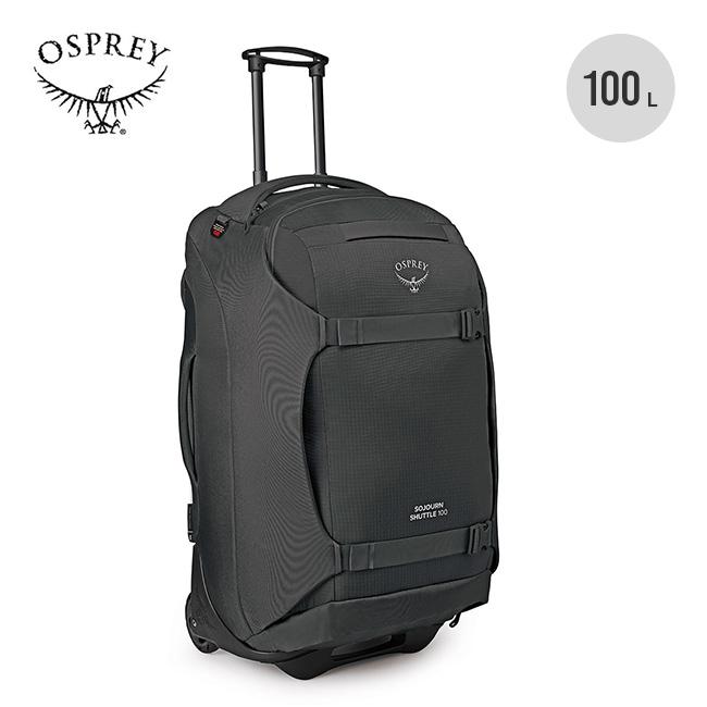 OSPREY（オスプレー） ソージョンシャトル100 OS55011 SOJOURN SHUTTLE