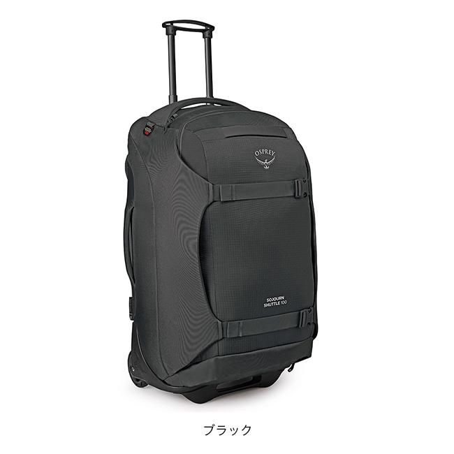 Osprey shuttle オスプレー シャトル 100L 旧モデル 廃盤 OSPREY（オスプレー） ソージョンシャトル100 OS55011 SOJOURN SHUTTLE