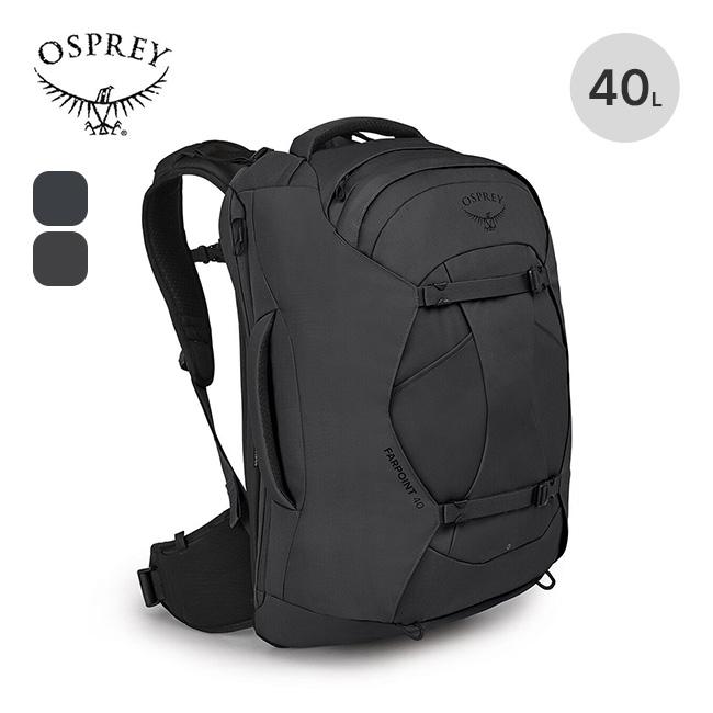 OSPREY（オスプレー） ファーポイント40トラベルパック OS55327