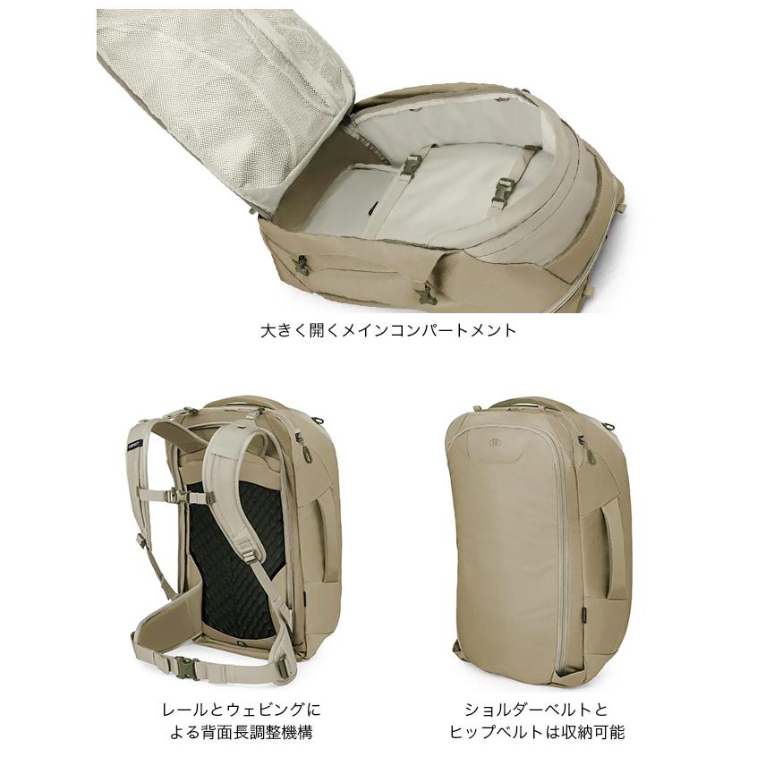 OSPREY（オスプレー） ファーポイント40トラベルパック OS55342