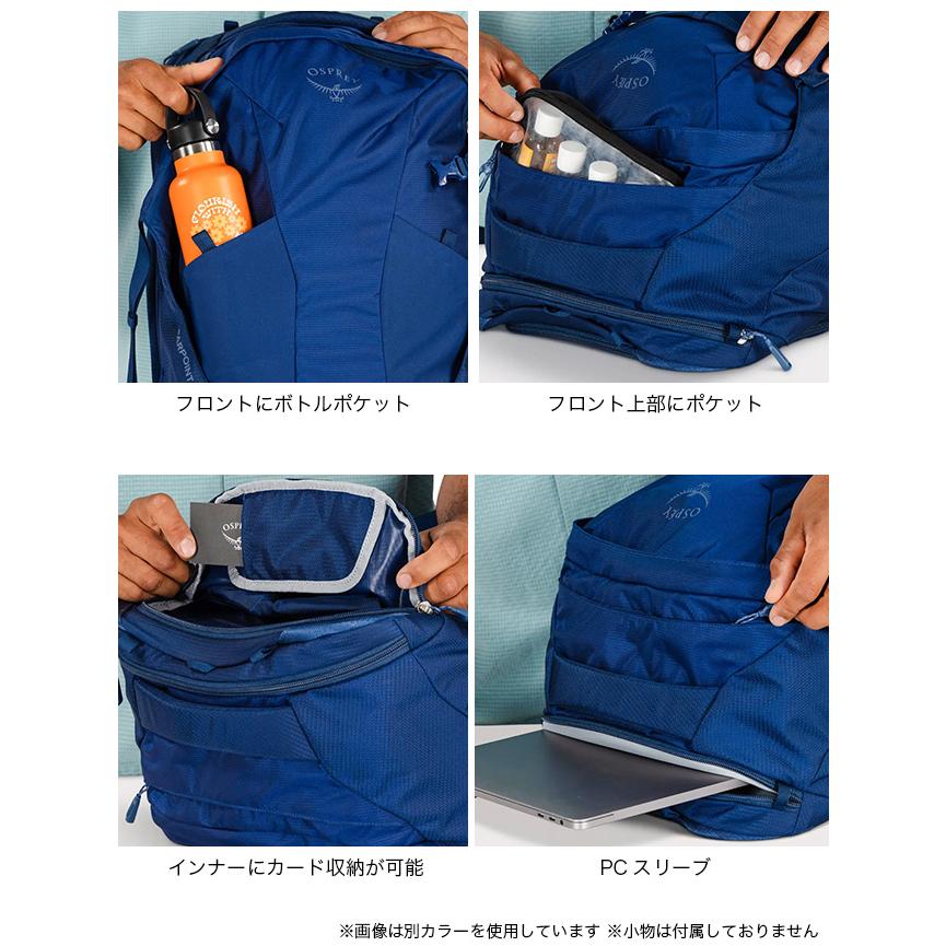 OSPREY（オスプレー） ファーポイント40トラベルパック OS55342