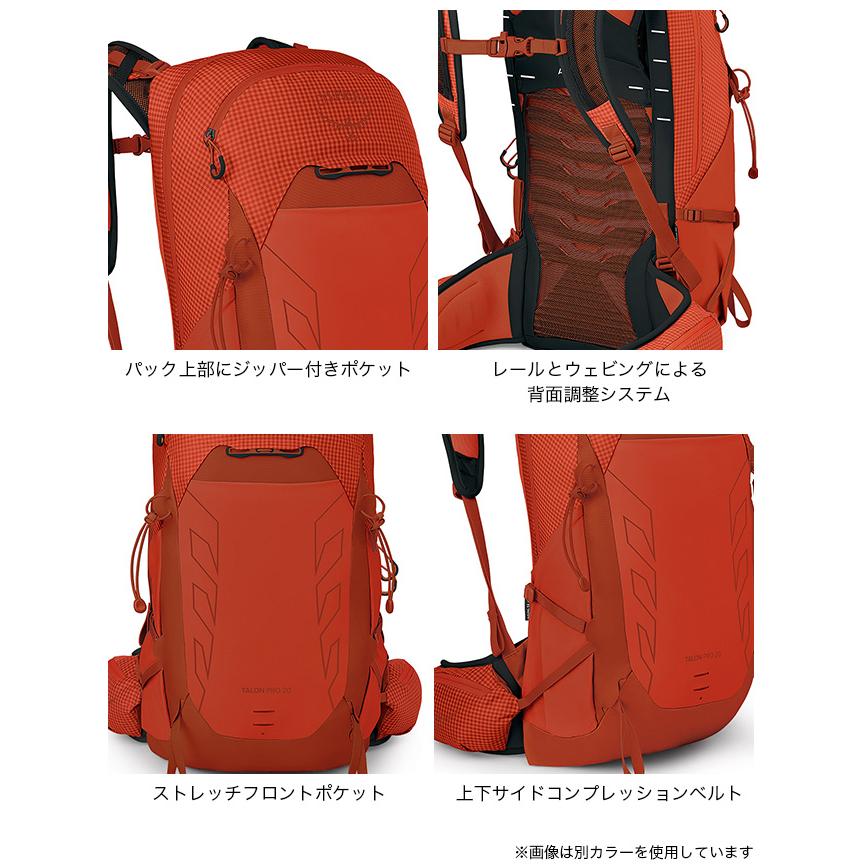 OSPREY オスプレー タロンプロ20 OS50273 メンズ バックパック