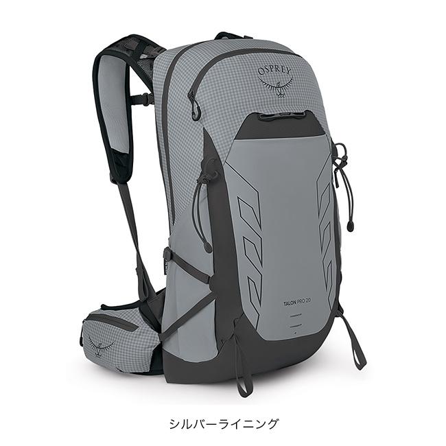 OSPREY（オスプレー） タロンプロ20 OS50273 メンズ バックパック
